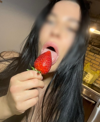 Света